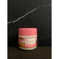 ราคา ครีมรกแกะ lanocreme cream จากออสเตรเลีย (21992548634)