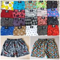 ราคา Boxer บ๊อกเซอร์คละลาย Free Size ผ้านิ่ม (19949006846)