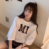 ราคา KSTYLE4U เสื้อยืดโอเวอร์ไซส์ #017 สกรีนลาย MI แต่งลายเส้นสีเหลือง เสื้อยืด เสื้อผ้า (16437248677)