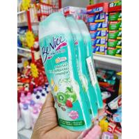 ราคา Be Nice บีไนซ์ ครีมอาบ น้ำสีเขียว แบบขวด 180 มล. ครีมอาบน้ำกระชับผิว ดับเบิ้ลเฟิร์มมิ่ง เพื่อผิวกระจ่างใส (20221880691)