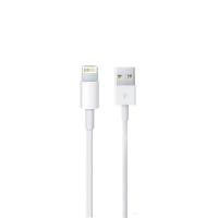 ราคา สายชาร์จ FOXCONN แท้ 100% สำหรับ iPhone ทุกรุ่น (5959846407)