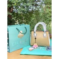 ราคา sale sale กระเป๋าแบรนด์แท้ ❤️cicelle❤️ ซีเซล (11008646982)