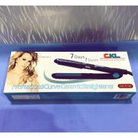 ราคา เครื่องหนีบ เครื่องม้วนผมCkL9108. 7วัน7ซอง (6239958970)