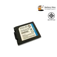 ราคา Battery Man BATT PANASONIC S001 / S001E / BCA7 (20681627206)
