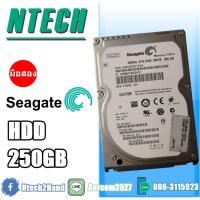 ราคา HDD NB (ฮาร์ดดิสก์)​ Notebook​ 250GB ยี่ห้อ​ seagate (1510450255)