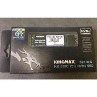 ราคา 128 GB SSD M.2 PCIE KINGMAX (KMPQ3480128G) NVME (12707119866)