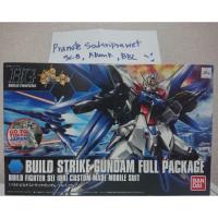ราคา HG BUILD STRIKE GUNDAM FULL PACKAGE (987319952)