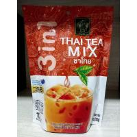 ราคา ชาไทย ปรุงสำเร็จชนิดผง ตรา เรนอง ที บรรจุ10ซอง (200 g.) (23727428355)