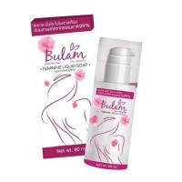 ราคา มูสโฟม Bulan by Onrada มูสโฟมบุหลัน (20455559898)