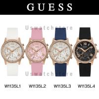 ราคา นาฬิกา Guess ของแท้ 100% ค่ะ (22349122292)
