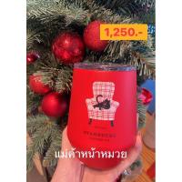 ราคา Starbucks + Stanley Holiday Black Cat 10 oz. (3468998254)