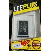 ราคา Battery Samsung hero 3G ปุ่มกด แบตฮีโร่ E1200 E1200Y Keystone2 x150 แบตเตอรี่ แบตซัมซุง แบตอย่างดี แบตถูกและดี แบตทนๆ (1885919929)
