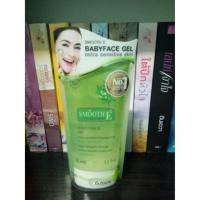 ราคา Smooth-E Extra Sensitive Cleansing Gel 5.5 Oz. (181406609)
