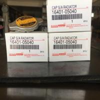 ราคา ฝาหม้อน้ำ TOYOTA 0.9 แบบจุก (3339931121)