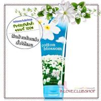 ราคา Bath & Body Works Ultra Shea Body Cream 226 ml. Cotton Blossom (2365336780)
