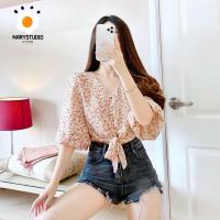 ราคา เสื้อแขนบอลลูน ลายดอกสีแดง (6860464330)