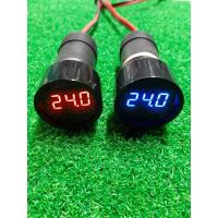 ราคา วัดโวลท์แบตเตอร์รี่(เสียบเข้าจุดบุหรี่รถยนต์) (9581271816)