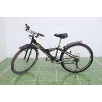 ราคา จักรยานญี่ปุ่น - ล้อ 26 นิ้ว - มีเกียร์ - Bridgestone - สีดำ [จักรยานมือสอง] (14978642123)