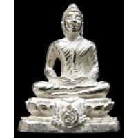 ราคา เนื้อเงิน พระชัยวัฒน์ สมเด็จย่า ปี 27 ฉลองพระชนมายุ 84 พรรษา สภาพสวยสมบูรณ์ พร้อมกล่องเดิม - นิว พระเครื่อง New Amulet (18552494535)