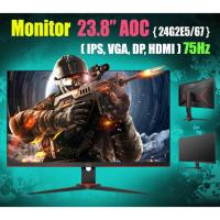 ราคา Monitor 23.8"AOC 75Hz <IPS, VGA, DP, HDMI> (4558384057)