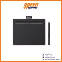 ราคา WACOM GRAPHIC TABLET (กระดานกราฟิกบลูทูธ) INTUOS Berry Pink By Speed Computer (22646305426)
