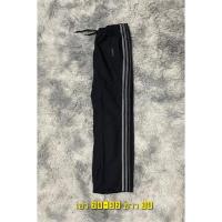 ราคา กางเกงขายาว Adidas แท้ (15249342280)