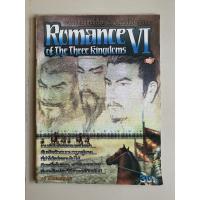 ราคา บทสรุปเกม Romance VI of the three kingdoms [PS1] [คู่มือเกม/เฉลยเกม/หนังสือเกม] (14106058538)