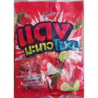 ราคา ฮาร์ทบีท ลูกอมแดงมะนาวโซดา สอดไส้เชอร์เบท แพ็ค 1 ห่อ x 100 เม็ด (23577378580)