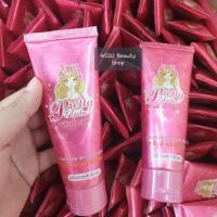 ราคา (แพคเกจใหม่ ของแท้ 100%) โลชั่น กลูต้า พริตตี้เกิร์ล ปรับผิวให้ขาวกระจ่างใส (1847213641)