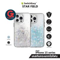 ราคา เคสใส Switcheasy รุ่น Starfield เคสสำหรับ iPhone 15 Pro / 15 Pro Max สี Transparent / Forzen (23356876767)