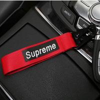 ราคา พวงกุญแจ พิมพ์ลาย Supreme (1625264048)