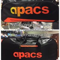 ราคา กระเป๋าแบดมินตัน APACS (1484457466)