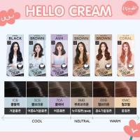 ราคา Mise En Scene Hello Cream x Black Pink ครีมเปลี่ยนสีผม ครีมย้อมผม ติดทน ใช้ง่าย [ มีให้เลือก 6 สี ] (17721010956)