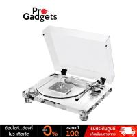 ราคา Audio Technica AT-LP2022 Limited Edition Fully Manual Belt-Drive Turntable เครื่องเล่นแผ่นเสียง (22439867905)