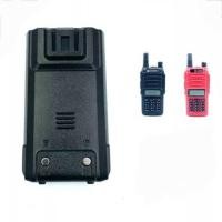 ราคา แบตเตอรี่ วิทยุสื่อสาร รุ่น gp-1900 และ IC-240 (18663384015)
