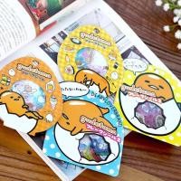 ราคา สติ๊กเกอร์ไข่ขี้เกียจแพ็ค (40642547)