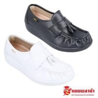 ราคา รองเท้าหุ้มส้น รองเท้าพยาบาล aerosoft (19632450330)