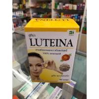 ราคา ลูทีน่า luteina 60 แคปซูล (22349154750)