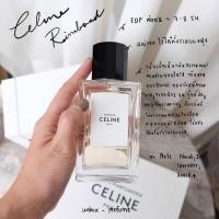 ราคา Rimbuad by Celine 100ml. (14896847894)