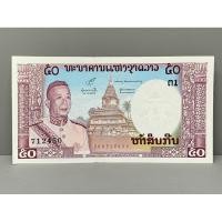 ราคา ธนบัตรรุ่นเก่าของประเทศลาว ชนิด50กิป ออกใช้ปี1963 UNC (22829757263)