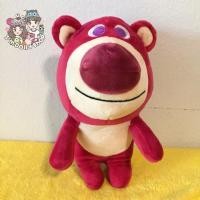 ราคา ตุ๊กตาหมีล็อตโซ่ Lotso Toy Story3 (5620268204)