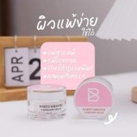 ราคา ครีมทารักแร้ ไวท์สมูท♡♡ส่งฟรี (16277839603)