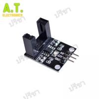 ราคา ถูกสุด!!! Counter module motor speed sensor เซนเซอร์นับจำนวน (ก้ามปู) (18016726247)