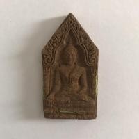 ราคา พระผงขุนแผน รุ่นคูณรวย มหาเสน่ห์ ปี ๒๕๓๖ เนื้อนำ้ตาล ฝังตะกรุดทอง ๕ ดอก หลวงพ่อคูณ (7544270253)