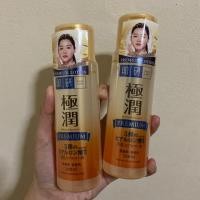 ราคา Hada Labo Premium Lotion ฮาดะ ลาโบะโลชั่นสีทอง(ส่งฟรี) (7515370283)