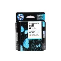 ราคา หมึกเครื่องพิมพ์ Print Head HP GT51/GT52 (6016405698)