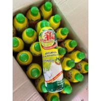 ราคา น้ำยาล้างจาน แบบขวด กุ๊ก ลีโอ 350 ml. (23653407409)