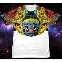 ราคา (ส่งฟรี)เสื้อยืด เสื้อลายไทย เสื้อลายยักษ์ หนุมาน รามเกียรติ์ ราคาถูก 013 (15206651631)