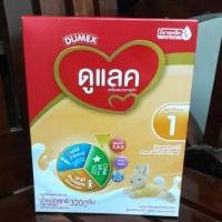 ราคา DUMEX DULAC SUPERMIX 320gm ดูแลค ซูเปอร์มิกซ์ (2349079724)