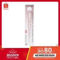 ราคา แปรงแต่งหน้า Wet n Wild, Precision Setting Brush รหัส P65 (7405169937)